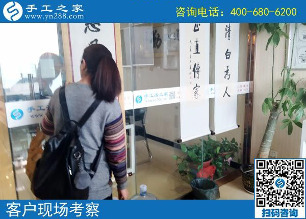 3月22日，這個(gè)沒(méi)有押金的手工活我能做嗎？真的簡(jiǎn)單好做嗎？手工之家接待考察加工客戶剪影