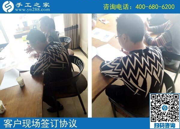 3月22日，這個(gè)沒(méi)有押金的手工活我能做嗎？真的簡(jiǎn)單好做嗎？手工之家接待考察加工客戶剪影