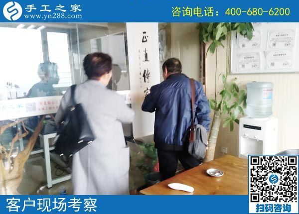 3月23日，找在家做的手工活，能賺錢的手工活，就選這里，手工之家接待考察加工客戶剪影