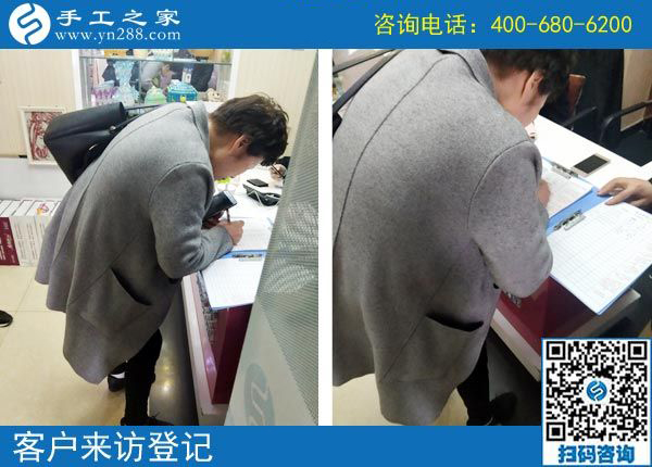 3月23日，找在家做的手工活，能賺錢的手工活，就選這里，手工之家接待考察加工客戶剪影
