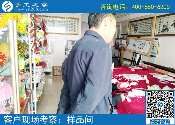 3月24日，這個可以寄到家做的手工活當創(chuàng)業(yè)好項目怎么樣？這些細節(jié)表示沒問題。手工之家接待考察加工客戶剪影