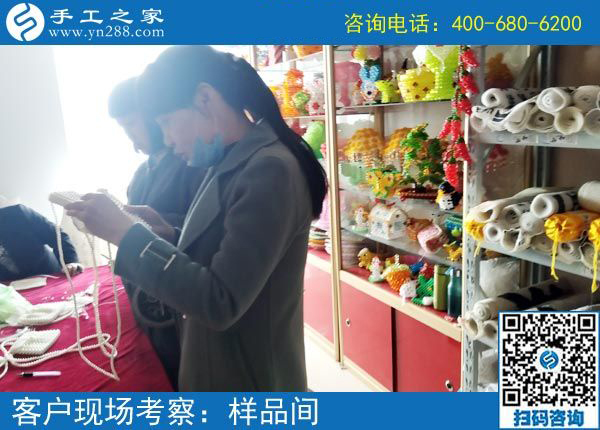3月24日，這個可以寄到家做的手工活當創(chuàng)業(yè)好項目怎么樣？這些細節(jié)表示沒問題。手工之家接待考察加工客戶剪影