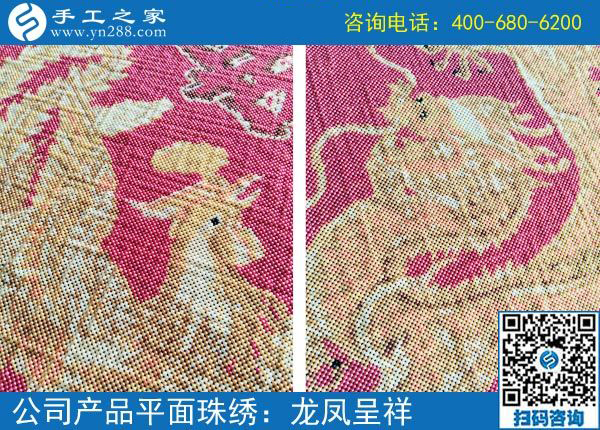 掙了面子掙了錢，湖北大悟曹女士靠的是什么外發(fā)手工活？