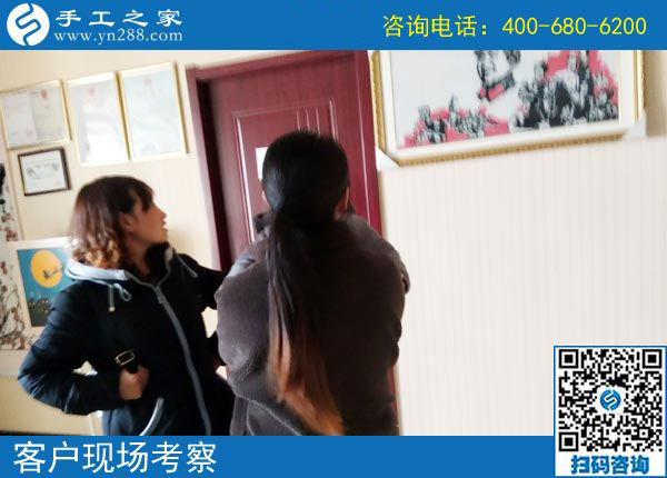 3月24日，這個可以寄到家做的手工活當創(chuàng)業(yè)好項目怎么樣？這些細節(jié)表示沒問題。手工之家接待考察加工客戶剪影