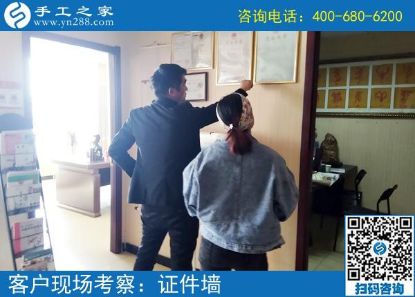 3月25日，在家做手工加工掙錢，就選這個(gè)創(chuàng)業(yè)好項(xiàng)目，手工之家接待考察加工客戶剪影