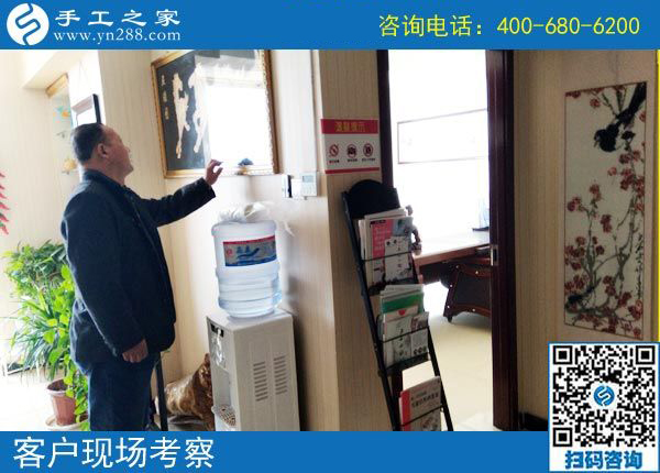 3月26日，好的創(chuàng)業(yè)項目，這里可以拿回家做的手工活加工項目真不錯。手工之家接待考察加工客戶剪影