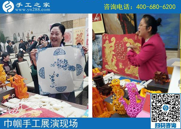 手工助脫貧增收，雙創(chuàng)平臺爭先---記手工之家參加“搭雙創(chuàng)平臺、助精準(zhǔn)扶貧”巾幗手工展演活動