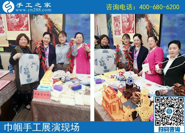手工助脫貧增收，雙創(chuàng)平臺爭先------記手工之家參加“搭雙創(chuàng)平臺、助精準(zhǔn)扶貧”巾幗手工展演活動