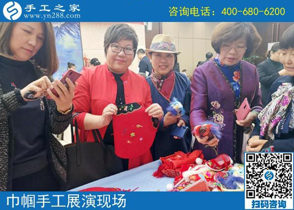 手工助脫貧增收，雙創(chuàng)平臺爭先------記手工之家參加“搭雙創(chuàng)平臺、助精準(zhǔn)扶貧”巾幗手工展演活動