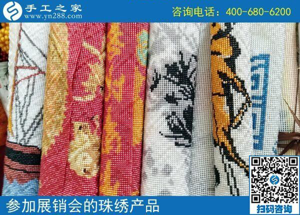 結算1472元，不考察也敢合作，遼寧丹東石女士用事實證明這個串珠外發(fā)手工活是真的