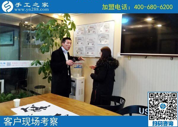 找手工活在家做，河南鄭州市寶媽安女士來手工之家考察合作(圖1)
