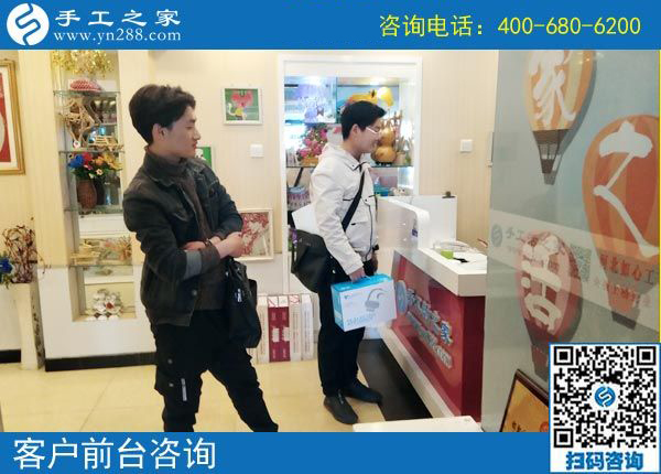 3月27日，返鄉(xiāng)農(nóng)民工的創(chuàng)業(yè)好項(xiàng)目就是這里免押金的手工活外發(fā)加工項(xiàng)目，手工之家接待考察加工客戶(hù)剪影