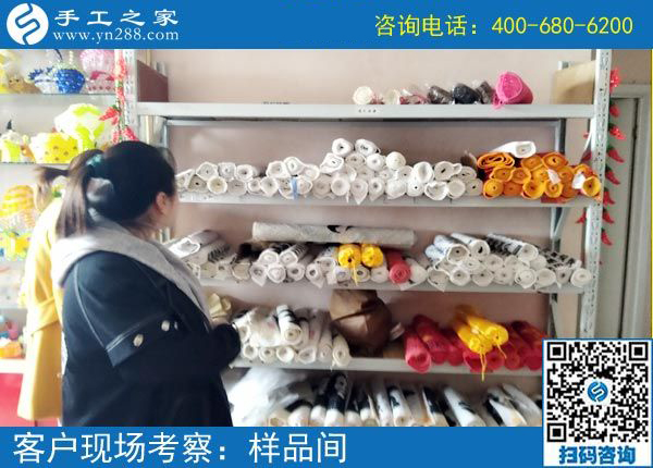 3月27日，返鄉(xiāng)農(nóng)民工的創(chuàng)業(yè)好項(xiàng)目就是這里免押金的手工活外發(fā)加工項(xiàng)目，手工之家接待考察加工客戶(hù)剪影