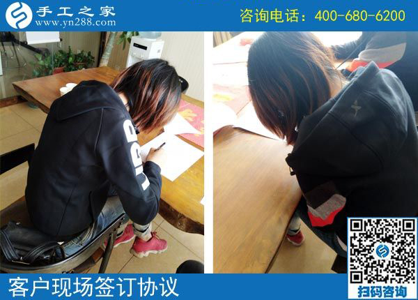 3月27日，返鄉(xiāng)農(nóng)民工的創(chuàng)業(yè)好項(xiàng)目就是這里免押金的手工活外發(fā)加工項(xiàng)目，手工之家接待考察加工客戶(hù)剪影