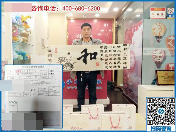 3月28日，正規(guī)供料的手工活，就是珠繡串珠外發(fā)手工活，手工之家接待考察加工客戶剪影