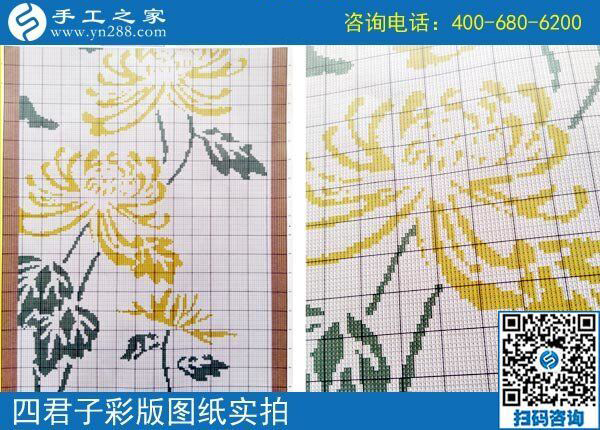 黃金時(shí)間的安排是這樣的，湖南常德劉女士在家做免押金手工活掙錢