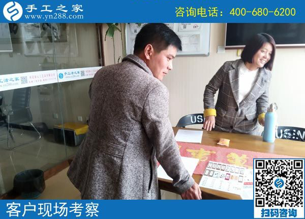 3月28日，正規(guī)供料的手工活，就是珠繡串珠外發(fā)手工活，手工之家接待考察加工客戶剪影