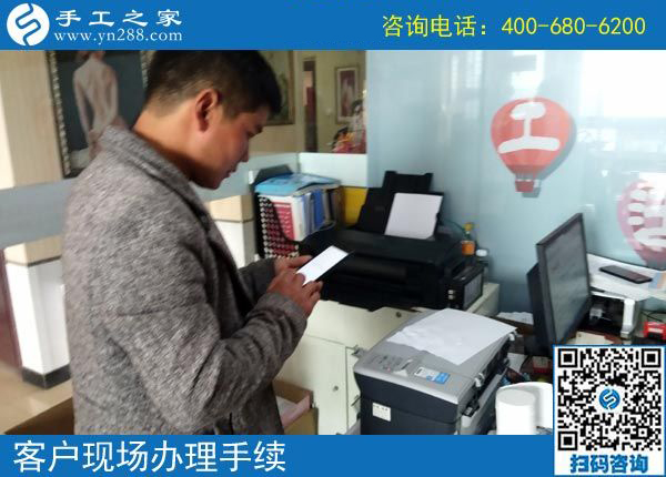 3月28日，正規(guī)供料的手工活，就是珠繡串珠外發(fā)手工活，手工之家接待考察加工客戶剪影