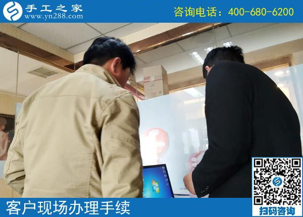 3月28日，正規(guī)供料的手工活，就是珠繡串珠外發(fā)手工活，手工之家接待考察加工客戶剪影