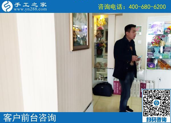 3月29日，找正規(guī)沒有用押金的手工活要注意什么？手工之家接待考察加工客戶剪影