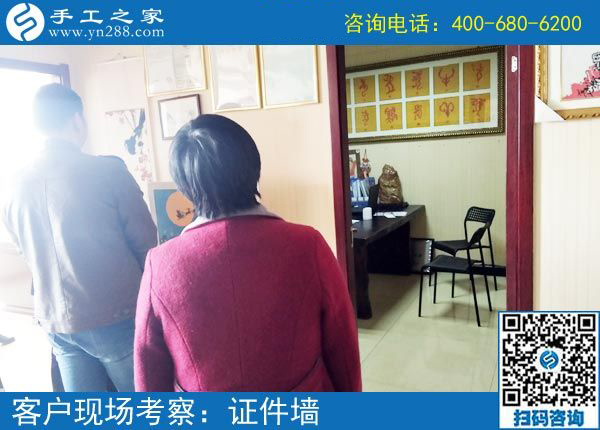 不干臟活累活，文化程度不高的山東濰坊楊女士選擇這個(gè)正規(guī)供料的手工活