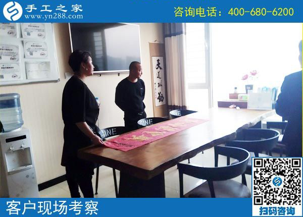3月30日，這個可以寄到家做的手工活好不好做？手工之家接待考察加工客戶剪影