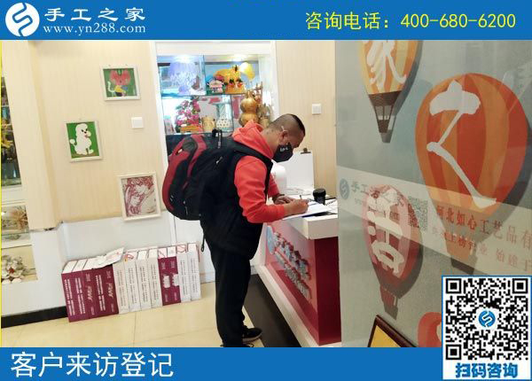 3月30日，這個可以寄到家做的手工活好不好做？手工之家接待考察加工客戶剪影