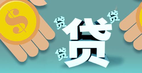 防騙在行動，手工之家提醒大家，謹(jǐn)防網(wǎng)貸詐騙，它就在我們身邊(圖2)