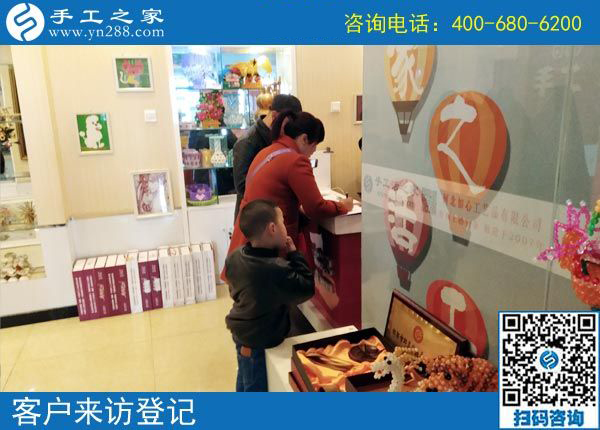 3月31日，什么是正規(guī)手工加工回收項(xiàng)目？什么是正規(guī)沒有押金的手工活？看正規(guī)企業(yè)是怎樣做的。手工之家接待考察加工客戶剪影