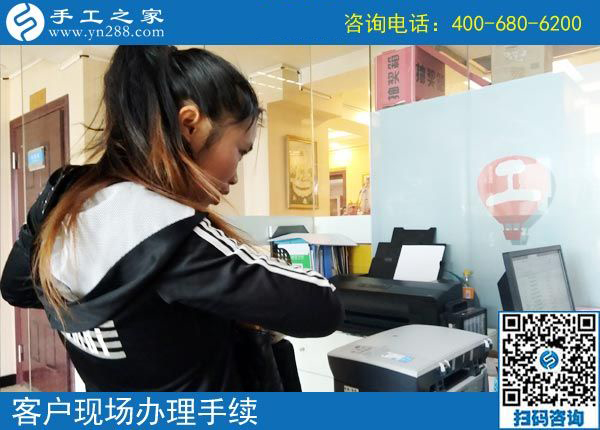 義烏手工活外發(fā)加工，山東膠州市丁女士選擇手工之家串珠繡(圖1)