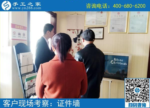 泉州手工活外發(fā)哪里拿？柳女士選擇手工之家全國(guó)各地可發(fā)貨(圖1)