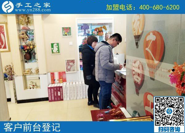 陪著家人不出去打工，河北唐山韓女士憑什么有這樣的底氣，原來(lái)她早就有招了