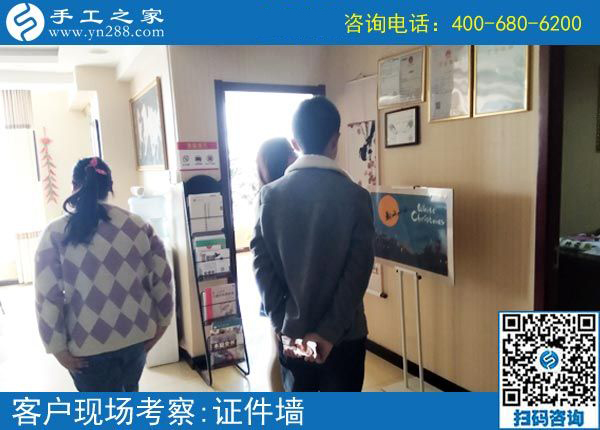 家庭代工手工活哪里有？黑龍鶴崗市王先生陪妻子來(lái)到手工之家(圖2)