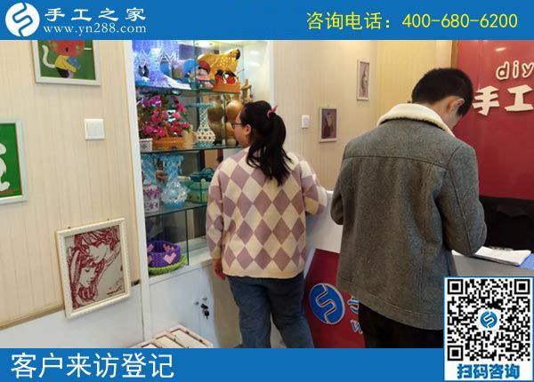 4月1日，做珠繡免押金手工活能掙錢嗎？成功者就是因為堅持在行動。手工之家接待考察加工客戶剪影