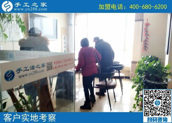 手工活在家做加工，山東昌邑市王先生夫婦人到中年要創(chuàng)業(yè)！(圖1)