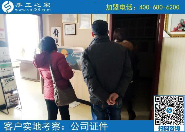手工活在家做加工，山東昌邑市王先生夫婦人到中年要創(chuàng)業(yè)！(圖2)