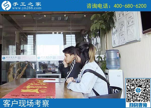 4月2日，這才是正規(guī)手工活外發(fā)加工企業(yè)的做法，找免押金手工活就來這里，手工之家接待考察加工客戶剪影