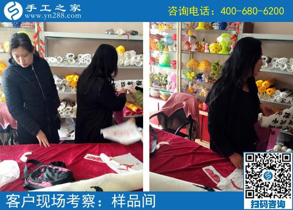 她是怎樣做外發(fā)手工活的？陜西漢中張女士結(jié)算兩筆加工費742元+566元