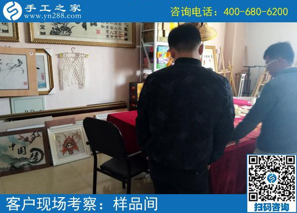 4月2日，這才是正規(guī)手工活外發(fā)加工企業(yè)的做法，找免押金手工活就來這里，手工之家接待考察加工客戶剪影