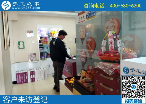 4月2日，這才是正規(guī)手工活外發(fā)加工企業(yè)的做法，找免押金手工活就來這里，手工之家接待考察加工客戶剪影