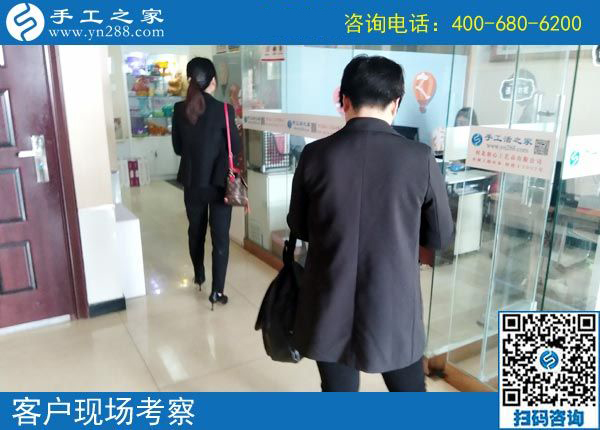 4月3日，找創(chuàng)業(yè)好項目，找可以帶回家做手工活選這里就對了，手工之家接待考察加工客戶剪影
