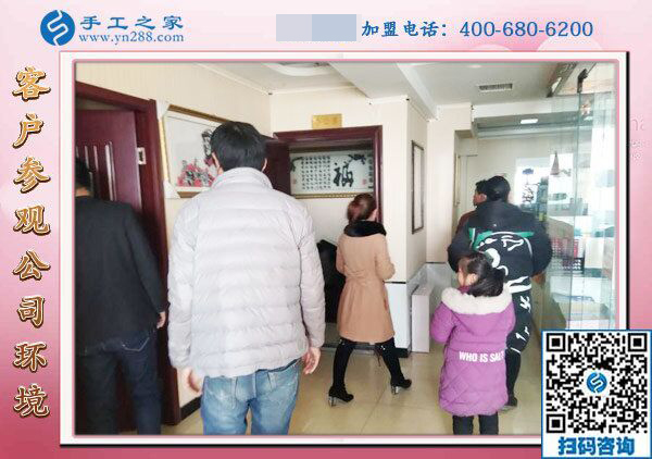 外加工手工活：云南曲靖市蔣先生夫婦帶著孩子也能創(chuàng)業(yè)！(圖1)