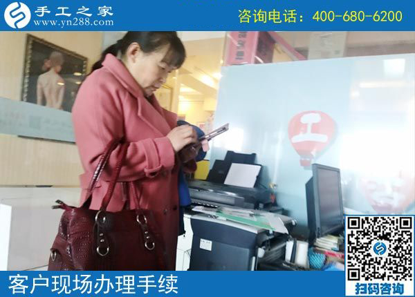帶著周圍的人一起掙錢，湖北仙桃許女士做外發(fā)手工活加工項(xiàng)目又結(jié)算1260元