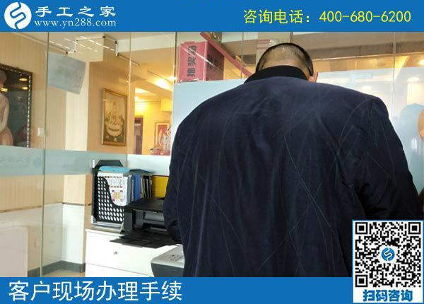 4月4日，越了解也堅信，找正規(guī)可以寄到家做的手工活，就到這里，手工之家接待考察加工客戶剪影