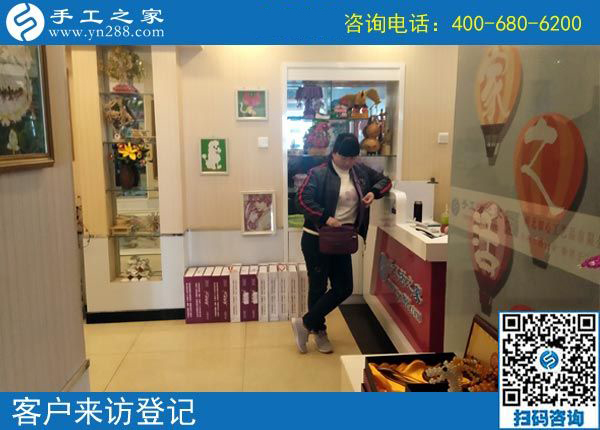 4月4日，越了解也堅信，找正規(guī)可以寄到家做的手工活，就到這里，手工之家接待考察加工客戶剪影