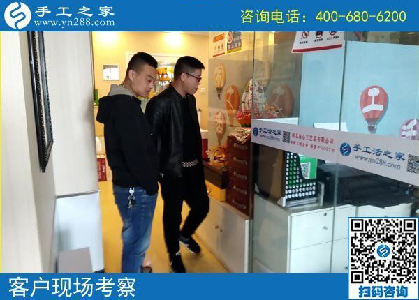 4月4日，越了解也堅信，找正規(guī)可以寄到家做的手工活，就到這里，手工之家接待考察加工客戶剪影