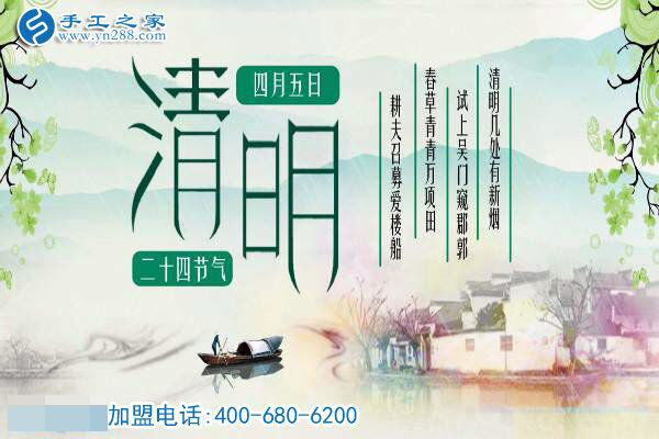 國定節(jié)假日里，給那些堅(jiān)守崗位的人點(diǎn)贊！(圖2)