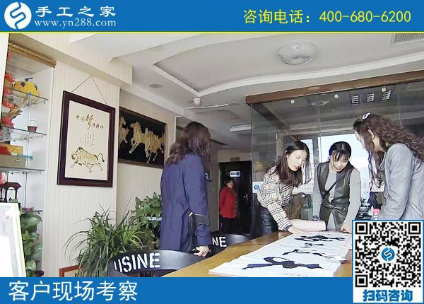 4月5日，找手工活、找正規(guī)手工活外發(fā)加工廠家的手工活，就來這里，手工之家接待考察加工客戶剪影