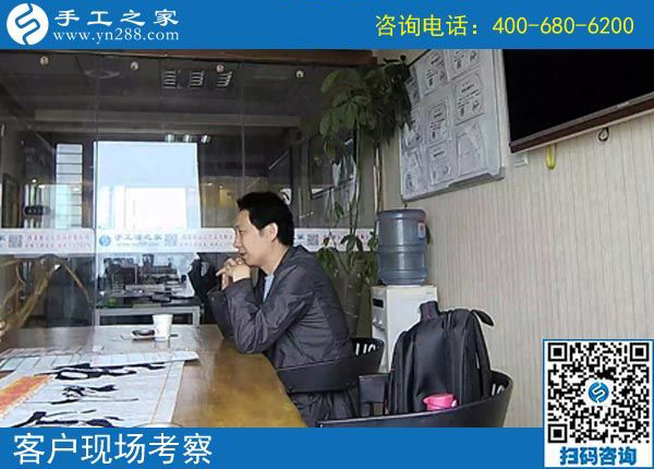 4月5日，找手工活、找正規(guī)手工活外發(fā)加工廠家的手工活，就來這里，手工之家接待考察加工客戶剪影