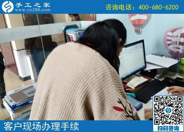 常州手工活帶回家做:孟女士夫婦來手工之家找到理想手工活(圖1)